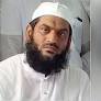 The Double Standards of Alama Mamunul Haque Exposed!