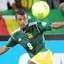 Getaneh Kebede ruled out of Nigeria’s encounter due to injury