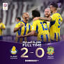 Al Gharafa beat Iraq’s Al Shorta in AFC Champions League Elite