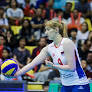 Brankica Mihajlovic Targets Return from Injury at World Championships
