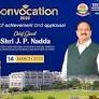 Teerthanker Mahaveer University to Hold Convocation on March 14; J. P. Nadda to Attend as Chief Guest | Hindustan Times