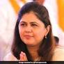 IAS Officer Suspended After Skipping Meeting Called By Maharashtra Minister