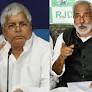 You are not going anywhere, Lalu to Raghuvansh Prasad Singh