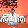 MNS defiant: Raj Thackeray tells corporators to turn municipal houses into ‘battlegrounds’; vows to ‘bury