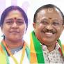 Kerala Polls: Rajeev Chandrasekhar in Nemom; Sobha, Muraleedharan also in 35-seat BJP probable list