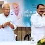 Veteran BJP leader’s autobiography released