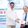 Mizoram Raj Bhavan organize program to observe and screen 100th Episode of Maan Ki Baat