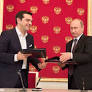 Putin told me he’d rather fund an orphanage: Tsipras reveals 2015 talks in new memoir
