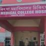 Dr Mihir Kr Goswami assumed new Principal of Nagaon Medical College and Hospital (NMCH)