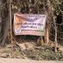 'Remove traitor': Poster protest against BJP MLA Soumen Roy in North Dinajpur ahead of polls