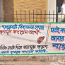 TMC intensifies outreach among SC, ST voters to reclaim Tapan