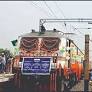 Train service with electric traction in Balurghat Eklakhi section starts