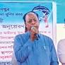 Balurghat: Foundation stone laid for Consumer Protection Bhavan