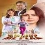 Poster of Me No Pause Me Play, a film on women’s health, unveiled