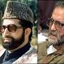 Martyrdom Day of Mirwaiz Muhammad Farooq, Abdul Ghani Lone today
