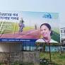 Krishnagar Roads Upgraded Under Pathashree Project