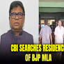 West Bengal: CBI searches residence of BJP MLA Parthasarathi Chatterjee in municipality recruitment probe