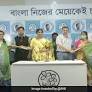Aditi Munshi, Subhadra Mukherjee, Dheeraj Pandit Join Trinamool Ahead Of Polls