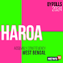 Haroa Bypoll Election Result 2024 LIVE: SK Rabiul Islam of TMC Wins