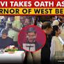 RN Ravi takes oath as 22nd Governor of West Bengal | Mamata Banerjee
