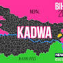 Kadwa Election Result 2025 Highlights: Dulal Chandra Goswami of JDU Wins