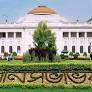 House approval for practice of tribal religions