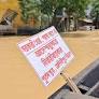 Ghatal reels under worst flood since 1978,: BJP slams TMC for failed "Ghatal Master Plan" promise and accus...