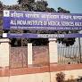 Recruitment irregularities at AIIMS Kalyani: CID to question more people
