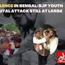 Cow-vigilante violence reaches Bengal: BJP youth leader who led brutal attack in Durgapur still at large