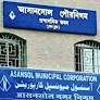 AMC notice to industrial units for illegal structures, encroachment