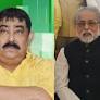 Sudip Banerjee, Anubrata Mondal dropped as TMC district unit chiefs in rejig