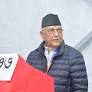KP Sharma Oli reelected UML chair for third term