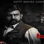 Ramesh Aravind's 100 announces release date