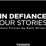Review of ‘In Defiance: Our Stories’