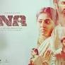 This Tamil Thriller Is Hitting OTT Just 24 Hours After Its Theatrical Release