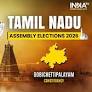 Gobichettipalayam Assembly Polls 2026: Seat profile, past winners, margin and party-wise candidates