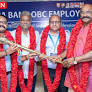 Canara Bank OBC Employees’ Body Announces New Office-Bearers at AGM