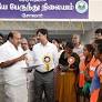 Estimates Committee inspects development projects in Erode
