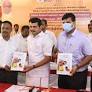 TN's first 'Palam' project launched in Karur aims to provide jobs for youth