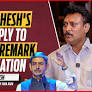 'Federalism should be a conversation not conflict': TN Minister Anbil Mahesh Poyyamozhi | DMK | NEP