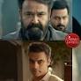 L2: Empuraan Trailer: Mohanlal returns in this high-octane extravaganza