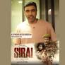 Cricketer Ravichandran Ashwin calls Vikram Prabhu's 'Sirai' "gripping"; says he didn't touch his phone even once!