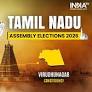 Virudhunagar Assembly Polls 2026: Seat profile, past winners, margin and candidates