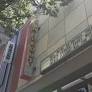 The Hideout Coffee House and Theatre to close after 26 years; final performances this week