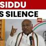 S. Rajesh Kumar's Big Statement: 'I Take Information From Intelligentsia, Not MLAs' - India Today