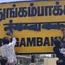 From Chinnasamy to Chennai Park, Tamil Nadu Resists Hindi Imposition