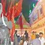 'All Pakistanis are united under national flag'