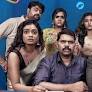 Vivek Prasanna's Ring Ring gets a release date