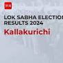 Kallakurichi election results 2024 live updates: DMK's Malaiyarasan D wins