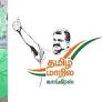 AIADMK, TMC aspirants for Erode East hit the campaign trail already